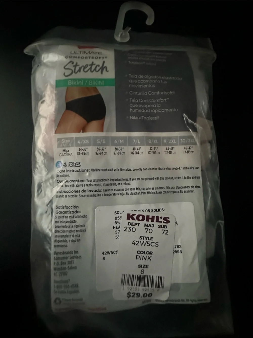 Hanes cotton fit pack